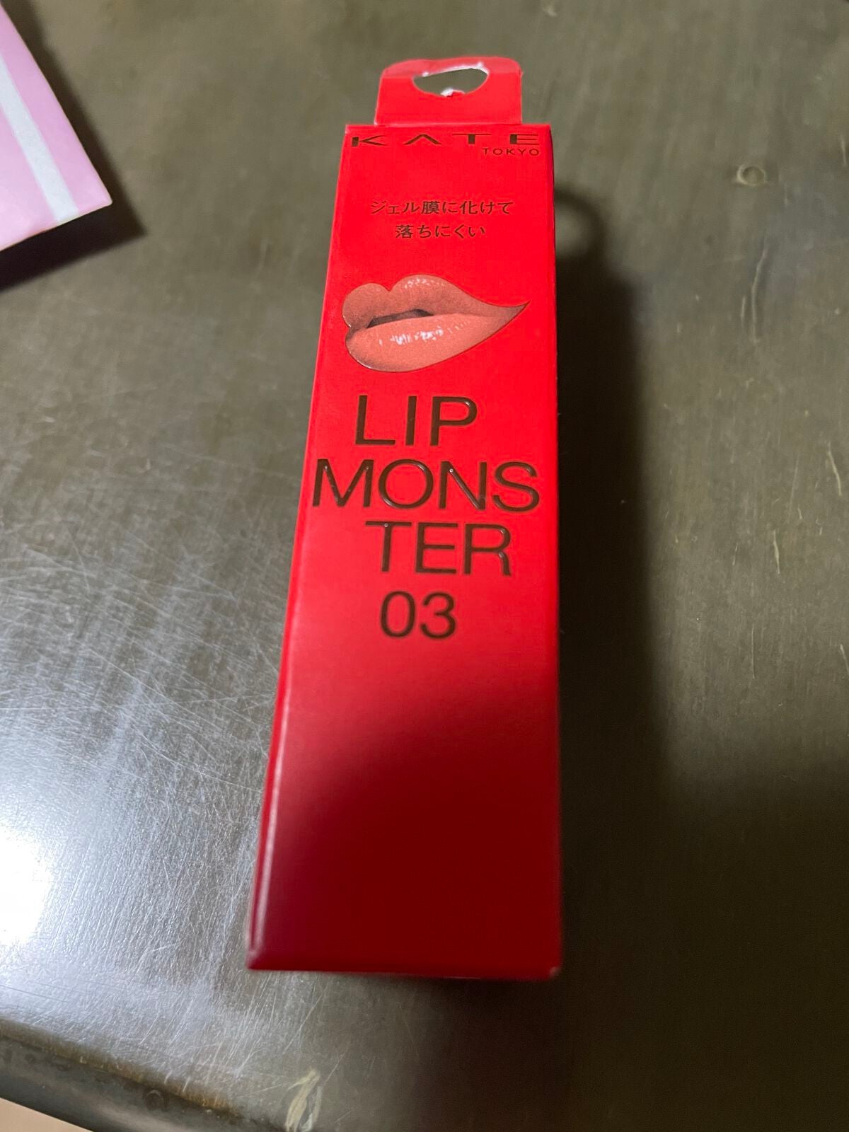 ケイト リップモンスター/KATE/口紅を使ったクチコミ(1枚目)