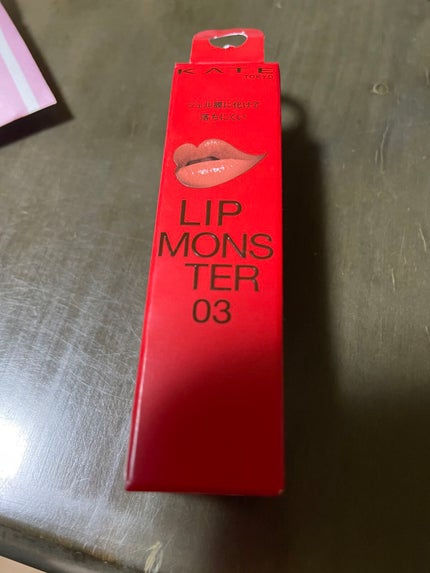 ケイト リップモンスター/KATE/口紅を使ったクチコミ(1枚目)