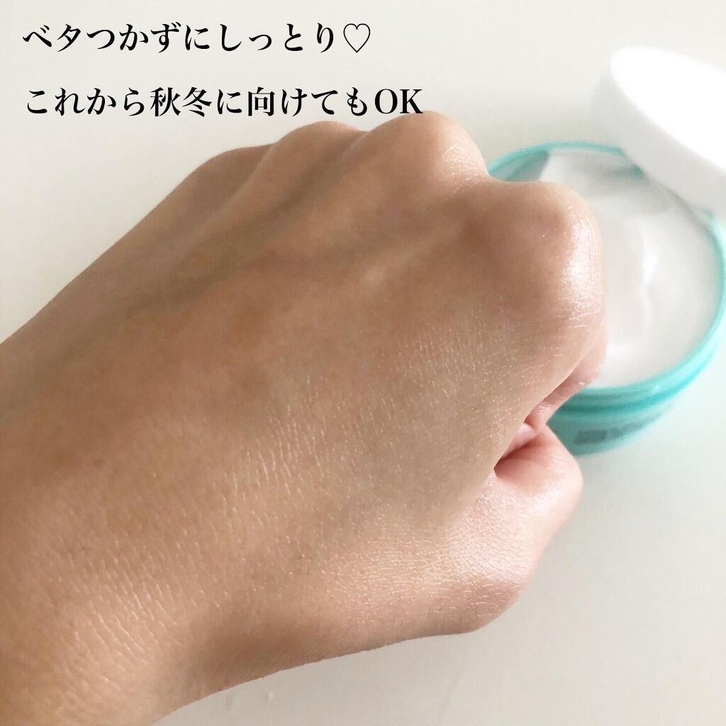 モイストリペアマスク/LIHAW/シートマスク・パックを使ったクチコミ(8枚目)