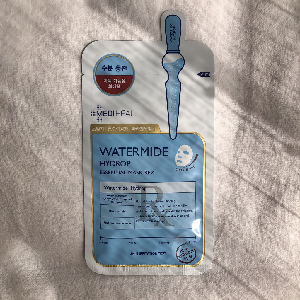 ウォーターマイド ハイドロップ エッセンシャルマスク REX/MEDIHEAL/シートマスク・パックを使ったクチコミ（1枚目）