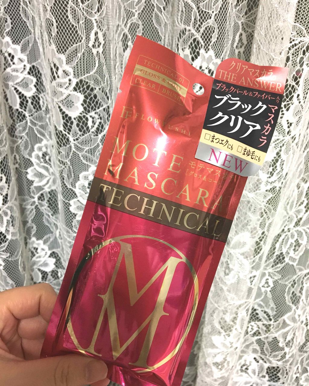 モテマスカラ TECHNICAL 1/UZU BY FLOWFUSHI/マスカラ下地を使ったクチコミ(2枚目)
