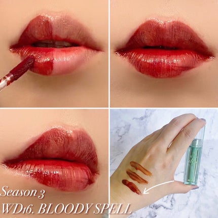 ザ ウォータリーデューティント/MERZY/リップティントを使ったクチコミ(6枚目)