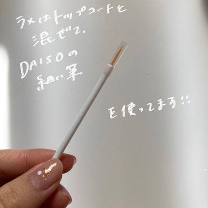 カラフルネイルズ/キャンメイク/マニキュアを使ったクチコミ(3枚目)