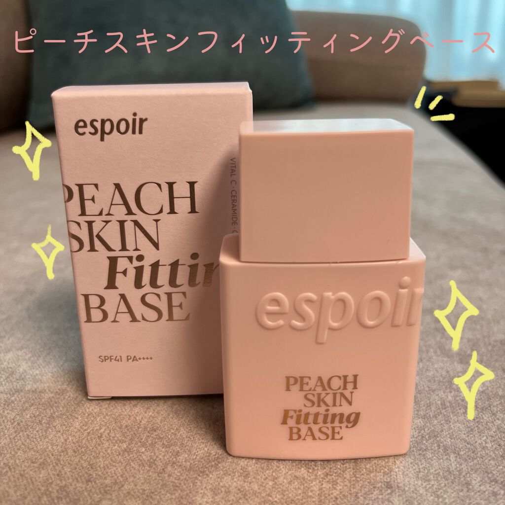 ピーチスキンフィッティングベース/espoir/化粧下地を使ったクチコミ(1枚目)
