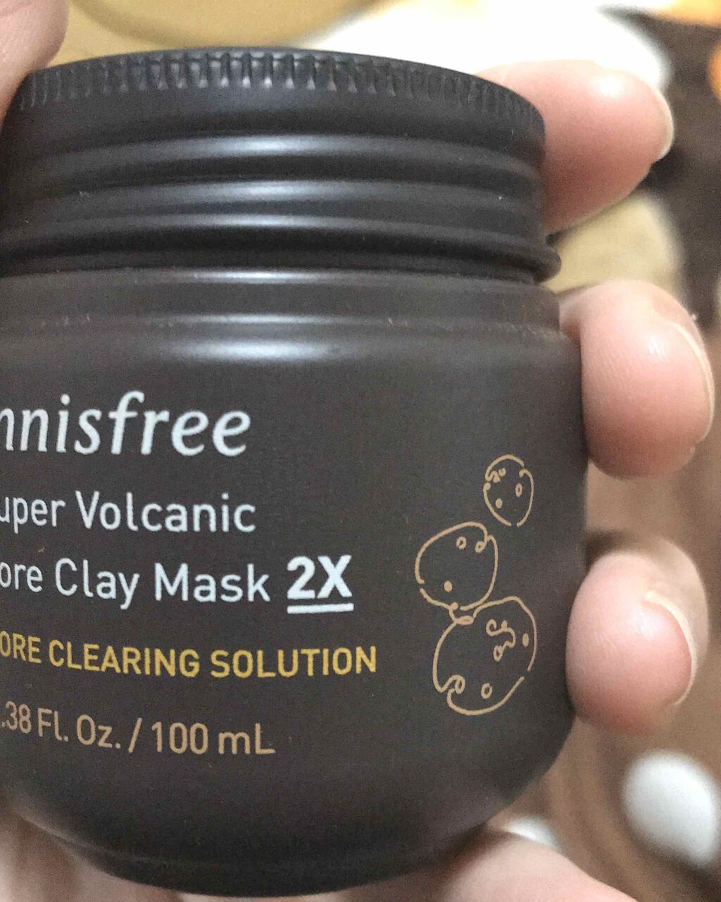 スーパーヴォルカニック ポア クレイマスク/innisfree/洗い流すパック・マスクを使ったクチコミ(1枚目)