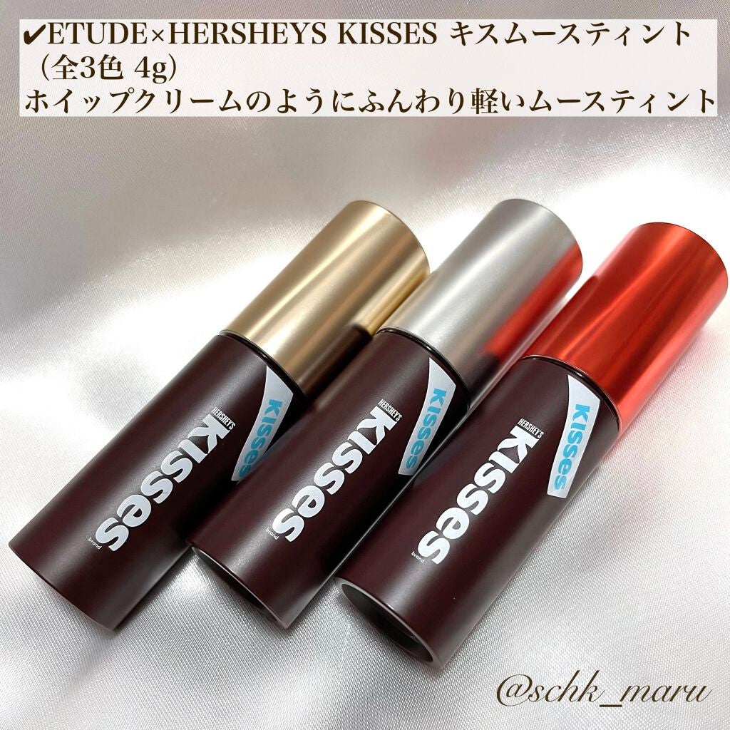 キスチョコレート プレイカラーアイズ/ETUDE/アイシャドウパレットを使ったクチコミ(9枚目)