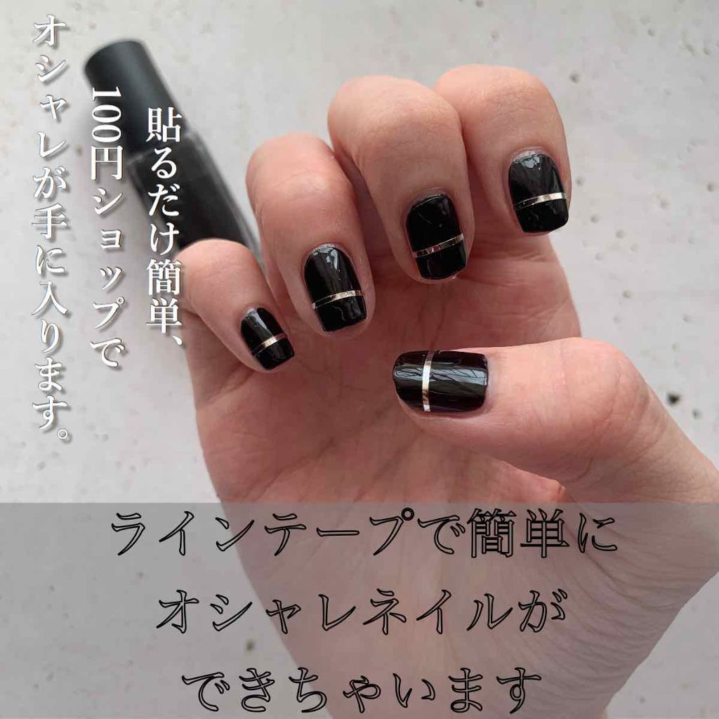 ネイルホリック Mode color BK010/ネイルホリック/マニキュアを使ったクチコミ（1枚目）