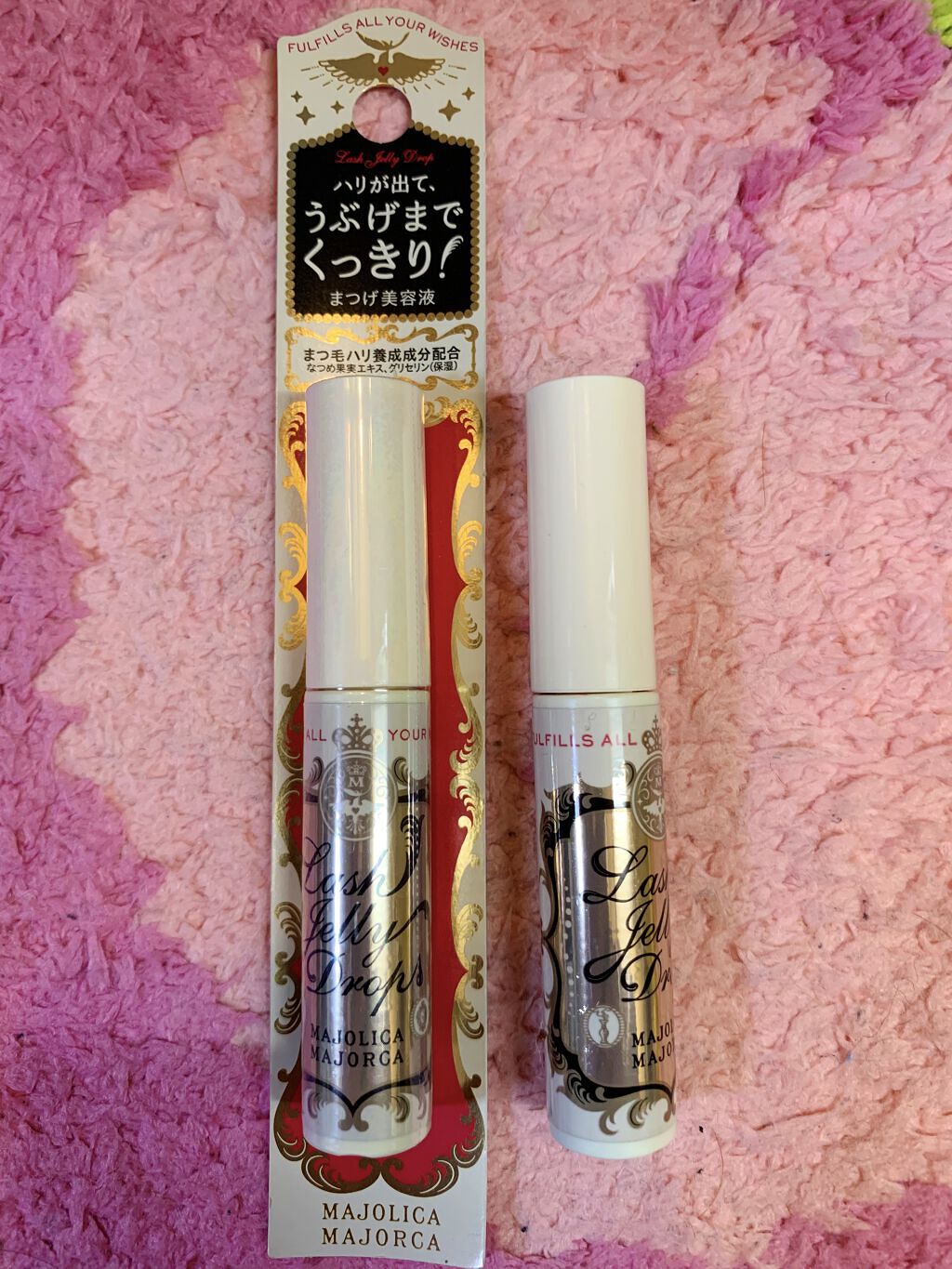 EMAKED（エマーキット）/水橋保寿堂製薬/まつげ美容液を使ったクチコミ（1枚目）