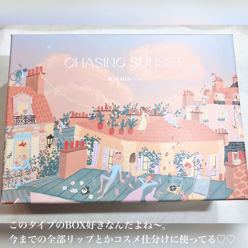 My Little Box/My Little Box/その他キットセットを使ったクチコミ（2枚目）