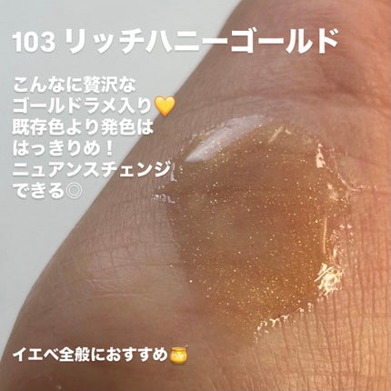 ガラスプランパー/CipiCipi/リッププランパーを使ったクチコミ(3枚目)
