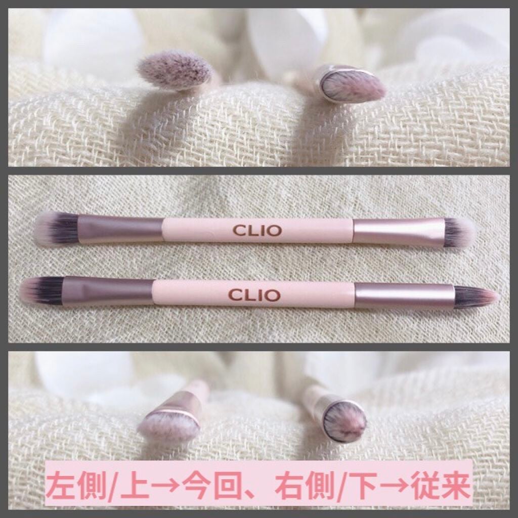 プロ アイ パレット/CLIO/アイシャドウパレットを使ったクチコミ(3枚目)