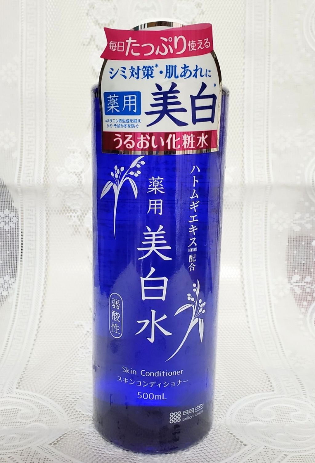 194円 ◆高品質 雪澄 薬用美白水 500mL 1個