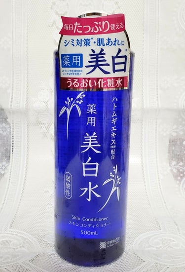 雪澄 薬用美白水/雪澄/化粧水を使ったクチコミ（1枚目）