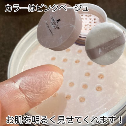 毛穴パテ職人 毛穴崩れブロックパウダー/毛穴パテ職人/ルースパウダーを使ったクチコミ(4枚目)