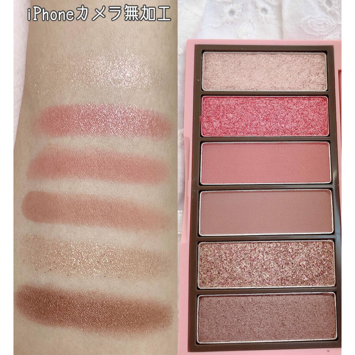 プレイカラーアイズミニ ストロベリーブロッサム/ETUDE/アイシャドウパレットを使ったクチコミ（3枚目）