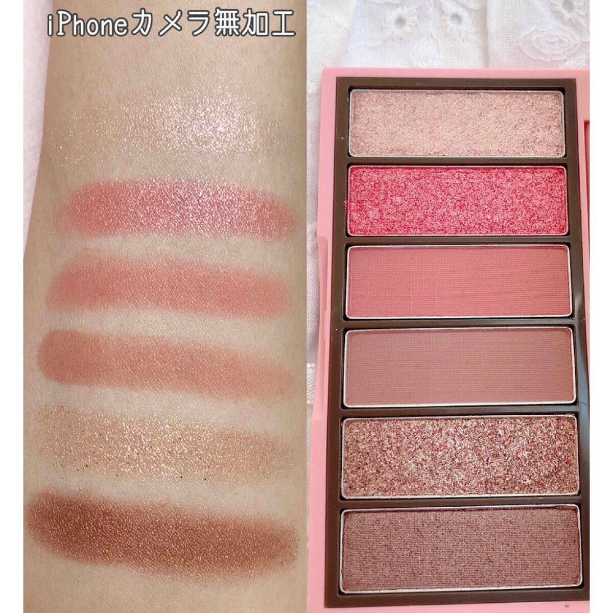 プレイカラーアイズミニ/ETUDE/アイシャドウパレットを使ったクチコミ(3枚目)