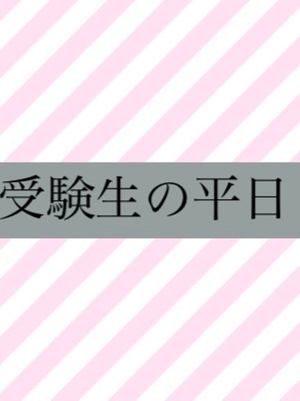 ã䜿ã£ãã¯ãã³ãïŒ1æç®ïŒ