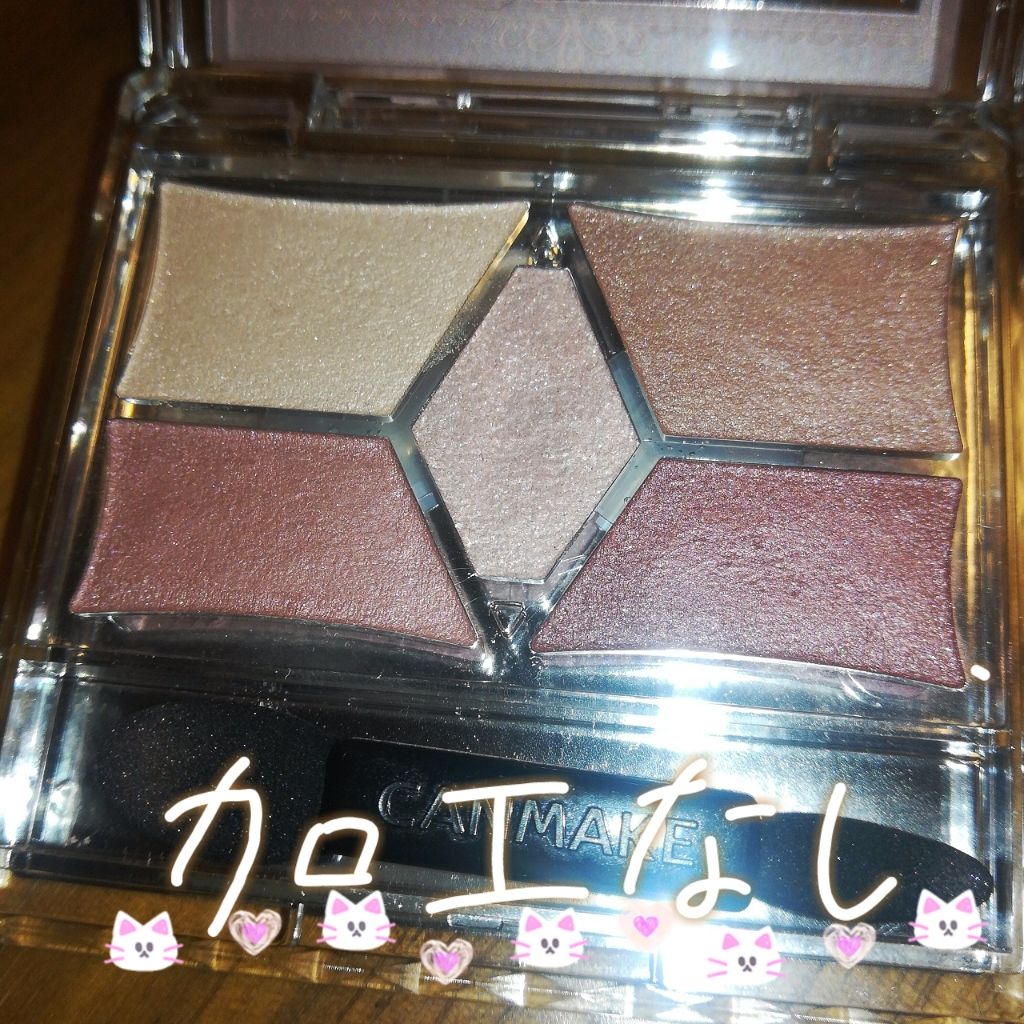 【旧品】パーフェクトスタイリストアイズ/キャンメイク/アイシャドウパレットを使ったクチコミ（2枚目）