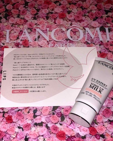 ｡oＯo｡.:♥:.｡oＯo｡.:♥:.｡oＯo｡.:♥:.｡oＯo｡.:♥:.


LANCOME
UV エクスペール トーン アップ ローズ


最高レベルのプロテクション。
独自のUVフィルターに