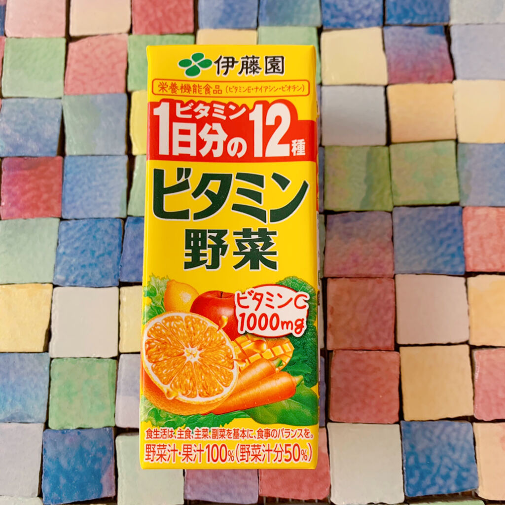 ビタミン野菜/伊藤園/野菜ジュースを使ったクチコミ（1枚目）