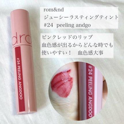 ナチュラル チークN/CEZANNE/パウダーチークを使ったクチコミ(5枚目)