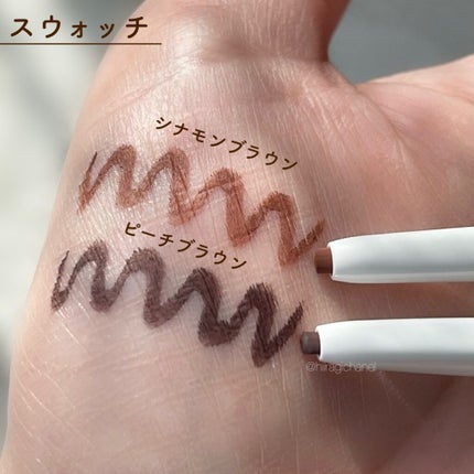 エアクリームペンシル /D-UP/ペンシルアイライナーを使ったクチコミ(3枚目)