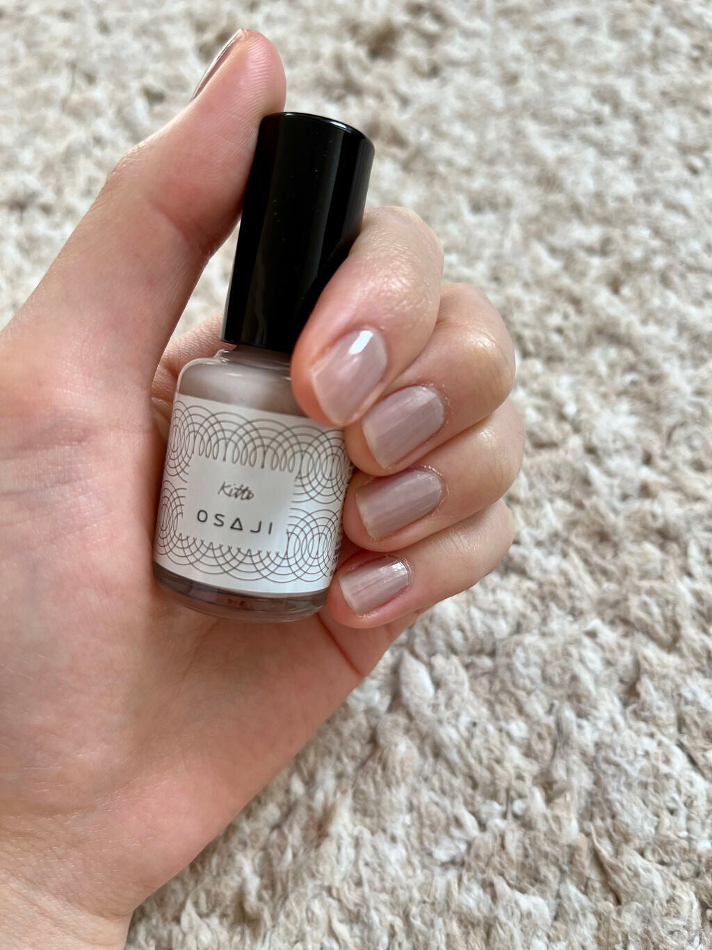 オサジ アップリフト ネイルカラー/OSAJI/マニキュアを使ったクチコミ(2枚目)
