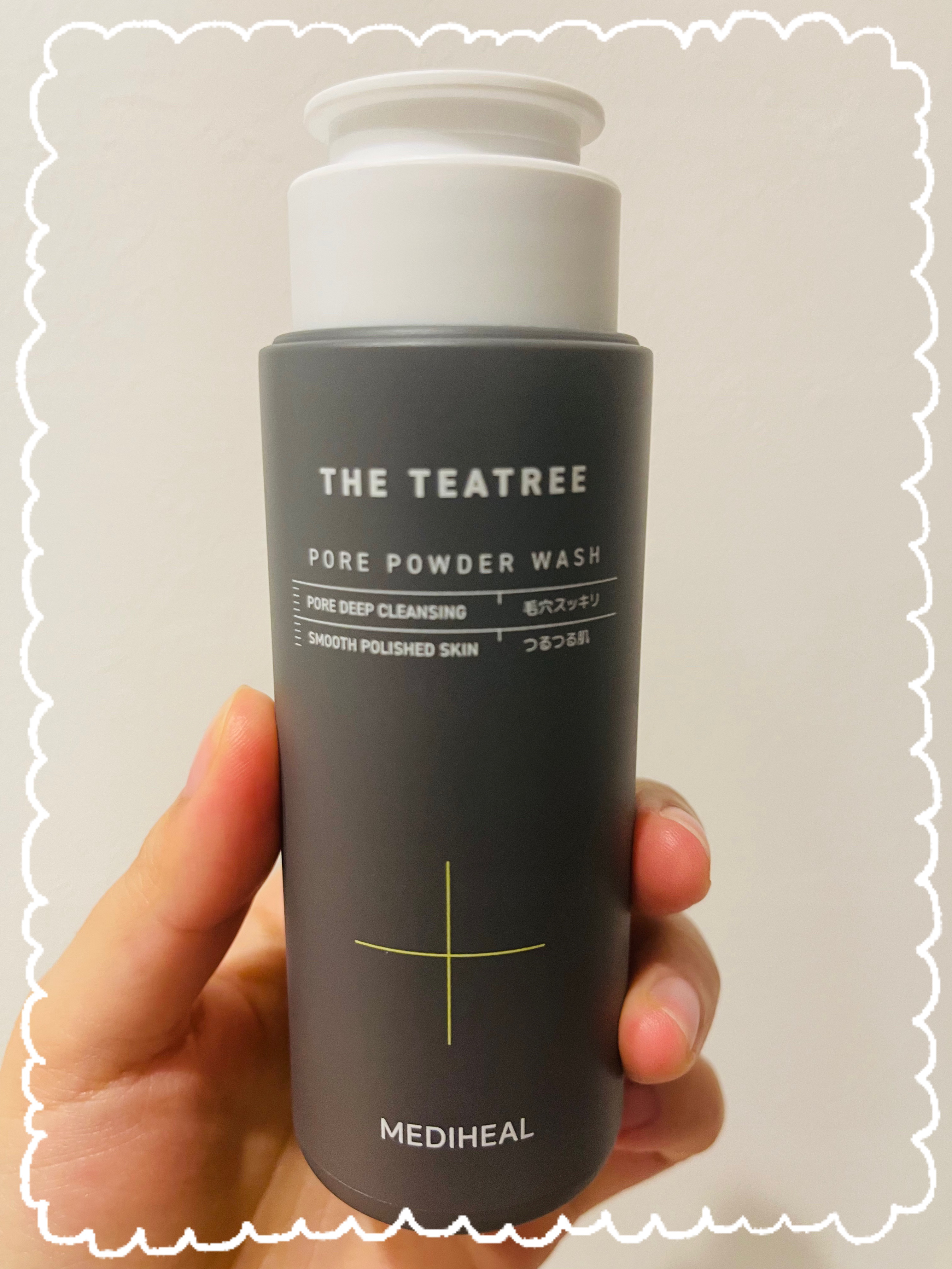 THE ティーツリー ポア パウダーウォッシュ/MEDIHEAL/洗顔パウダーを使ったクチコミ（1枚目）