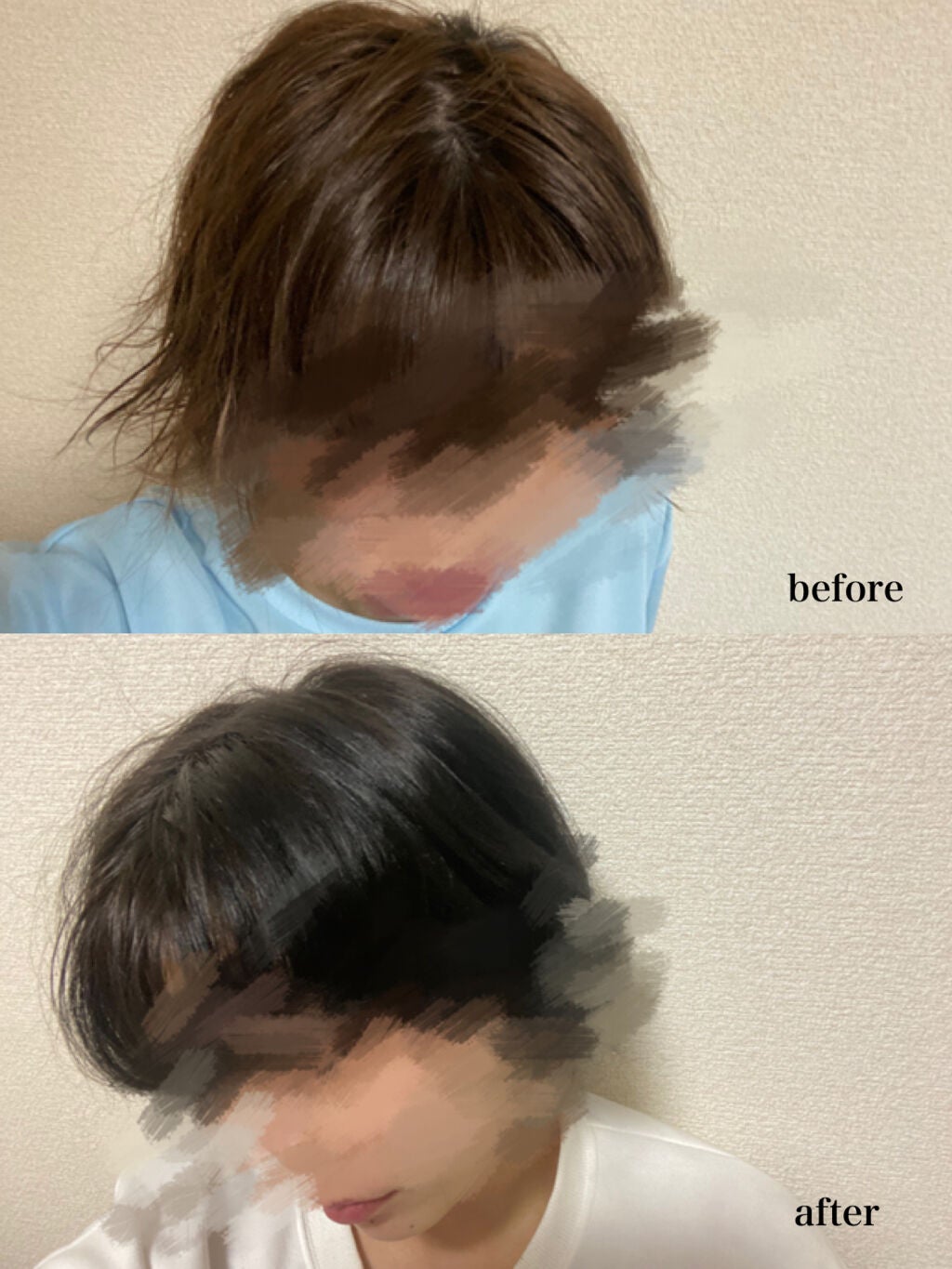 バニティカラー/ビューティラボ/ヘアカラーを使ったクチコミ(3枚目)