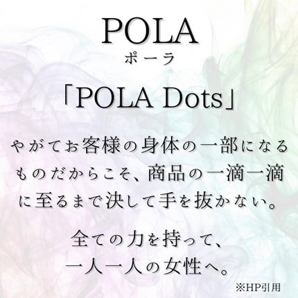 B.A ディープクリアライザー/B.A/洗顔フォームを使ったクチコミ(3枚目)