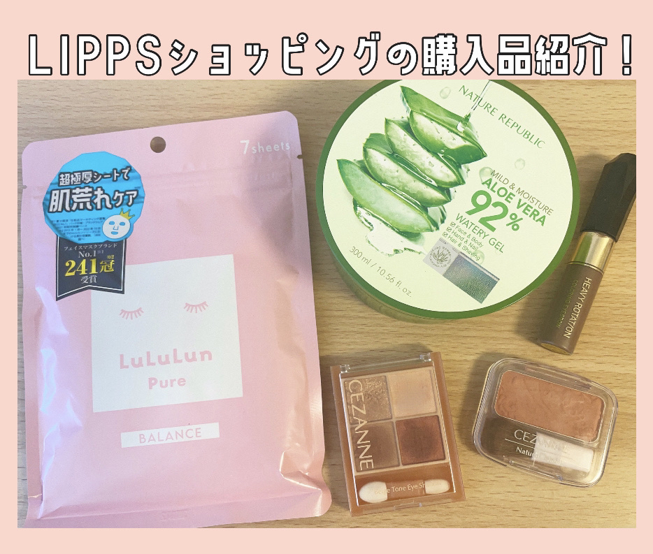 カラーリングアイブロウ/ヘビーローテーション/眉マスカラを使ったクチコミ（1枚目）
