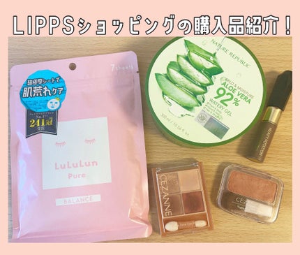 カラーリングアイブロウ/ヘビーローテーション/眉マスカラを使ったクチコミ(1枚目)