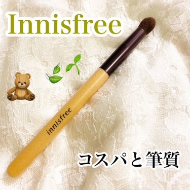 CONTOURING BRUSH (アイシャドウ ブラシ)/innisfree/メイクブラシを使ったクチコミ（1枚目）