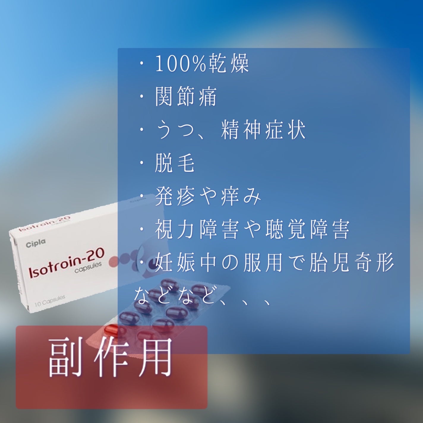 サンホワイトP-1/サンホワイト/ボディクリームを使ったクチコミ(5枚目)