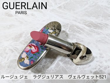  ルージュ ジェ ラグジュリアス ヴェルヴェット/GUERLAIN/口紅を使ったクチコミ（1枚目）