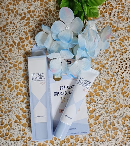 ハリーハリー 薬用おとなの美リンクルセラムリッチ/ハリーハリー/美容液を使ったクチコミ(2枚目)