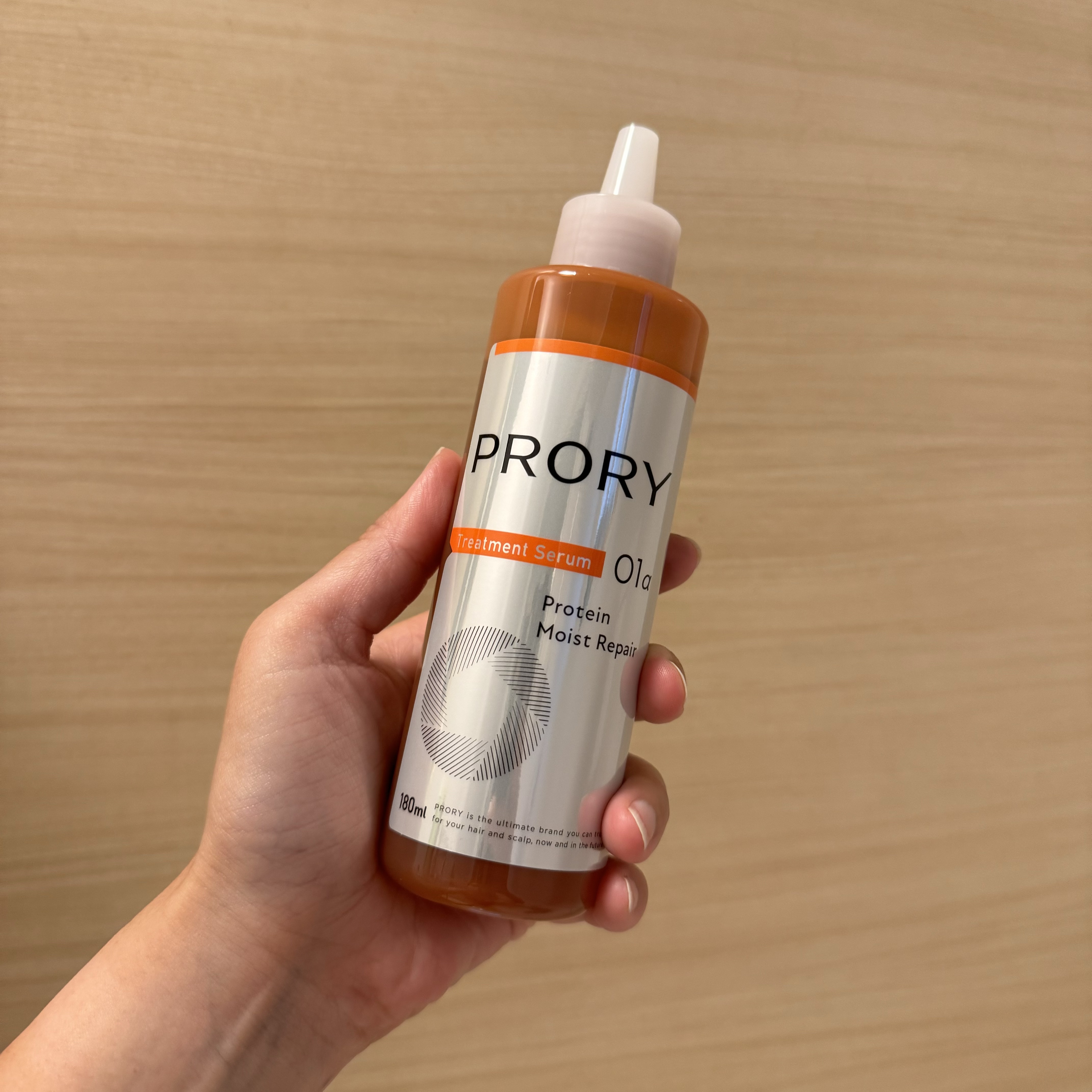 プロリー モイストリペア トリートメントセラム /PRORY/洗い流すヘアトリートメントを使ったクチコミ（1枚目）