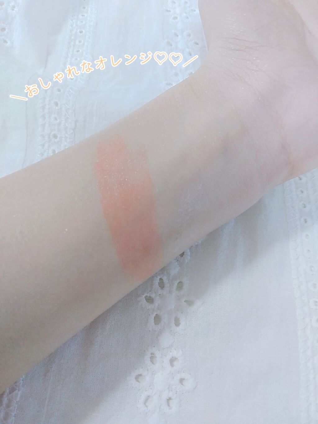 ステイオンバームルージュ/キャンメイク/口紅を使ったクチコミ（3枚目）