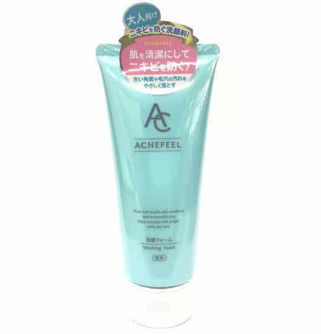 AC クレンジングジェル/NOV/クレンジングジェルを使ったクチコミ（3枚目）