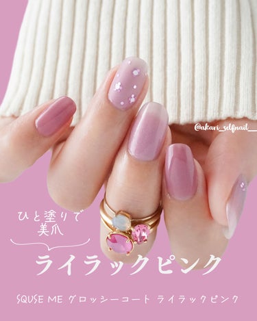 ネイルホリック リミテッドカラー Matte Macaron/ネイルホリック/マニキュアを使ったクチコミ（1枚目）