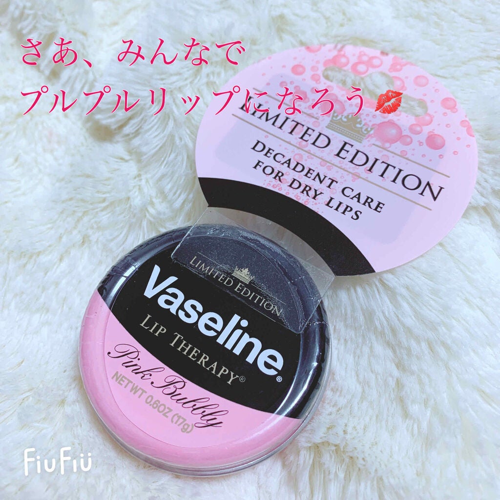 リップ スパークリングピンク/ヴァセリン/リップケアを使ったクチコミ(1枚目)