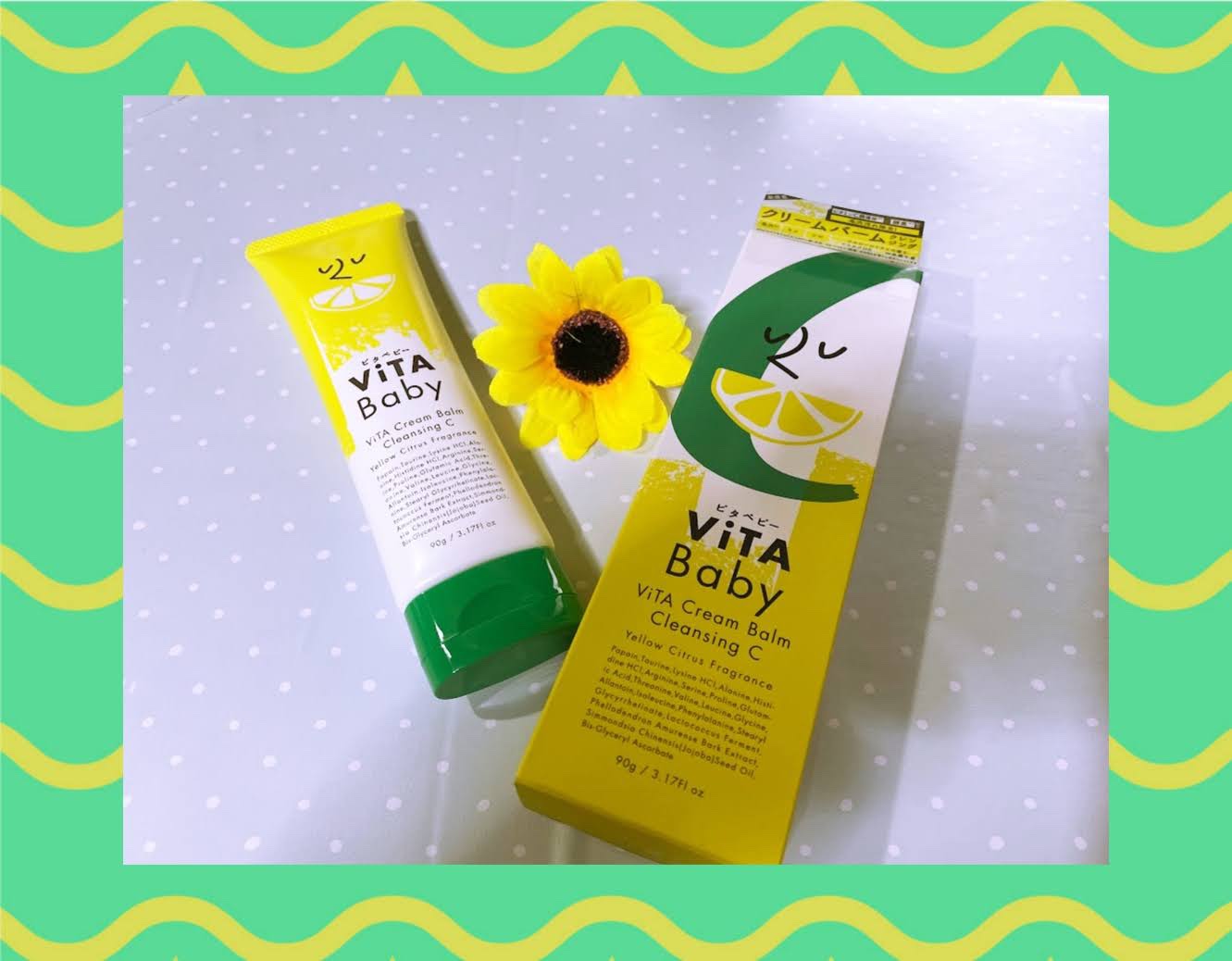 ViTAクリームバームクレンジングC/ViTABaby/クレンジングバームを使ったクチコミ（3枚目）