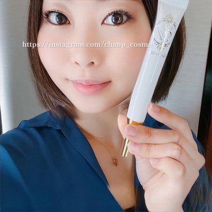 アイアクト リッチ エッセンス/スパイン製薬/アイケア・アイクリームを使ったクチコミ(6枚目)