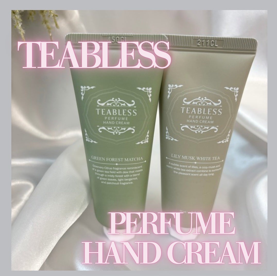 パフュームハンドクリーム グリーンフォーレスト抹茶/TEABLESS/その他を使ったクチコミ(1枚目)