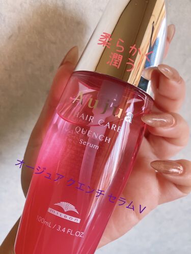 オージュア(Aujua)の人気コスメまとめ!クチコミ高評価のおすすめ商品 ...