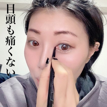 パワーアイズ ウォータープルーフライナー/ブリリアージュ/ペンシルアイライナーを使ったクチコミ(5枚目)