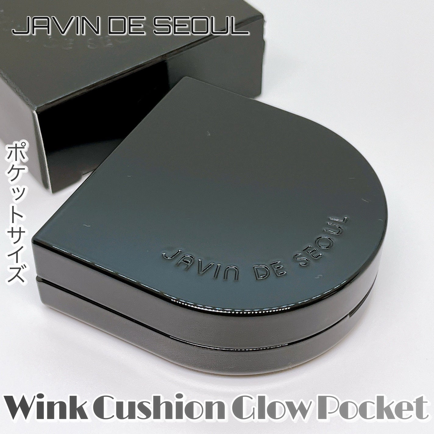 Wink Cushion Glow/Javin De Seoul/クッションファンデーションを使ったクチコミ(1枚目)