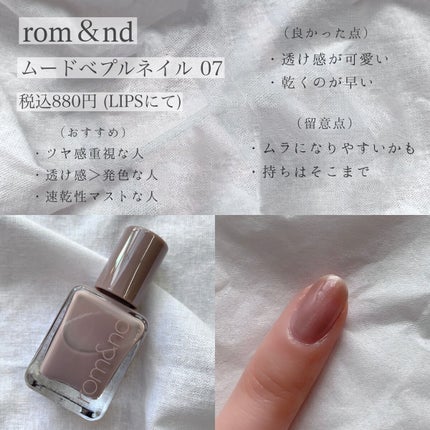 ヴィセ アヴァン シングルアイカラー/Visée/単色アイシャドウを使ったクチコミ(6枚目)