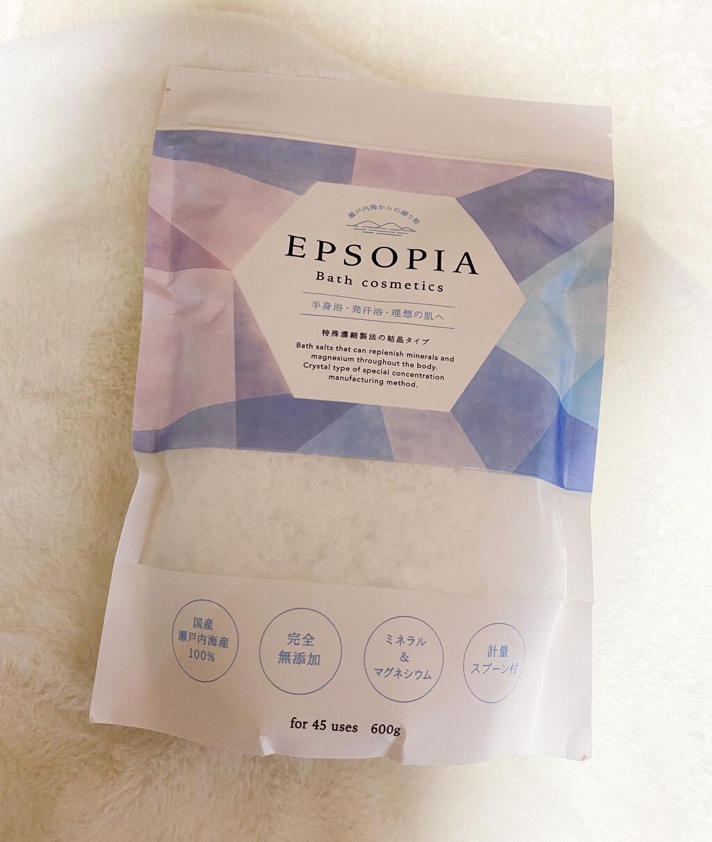 を使ったクチコミ（1枚目）