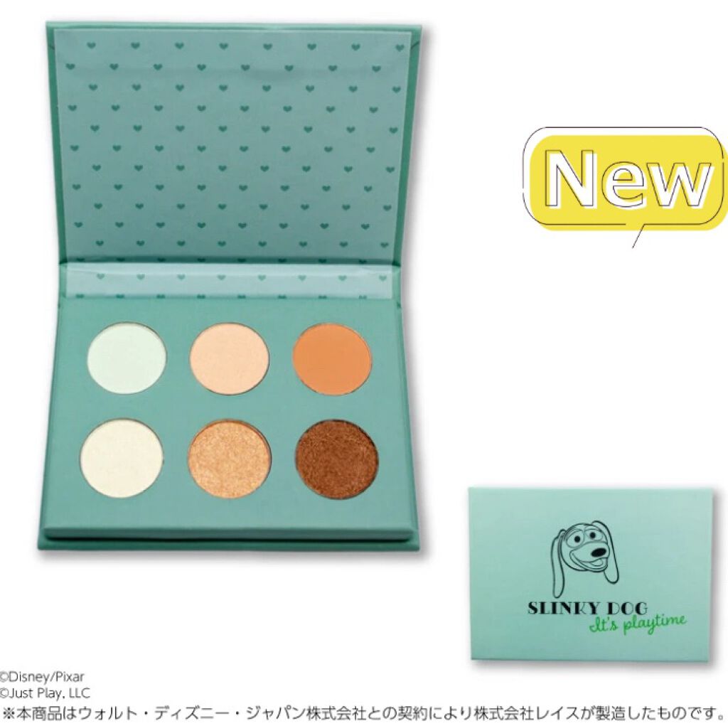 サンキューマートオリジナルディズニーアイシャドウパレット/サンキューマート/アイシャドウパレットを使ったクチコミ(2枚目)